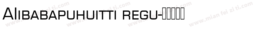 AIibabapuhuitti regu字体转换